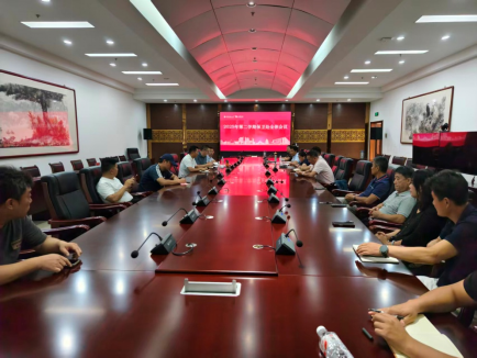 3464b76a040842e0ad844d3fd638095c.png image.png