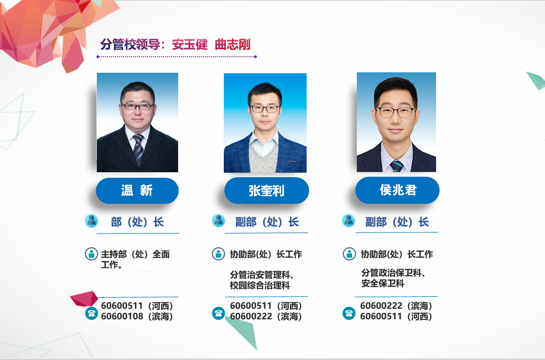 c3b9f723789f492d9b25a1d7b83b5991.jpg c3b9f723789f492d9b25a1d7b83b5991.jpg